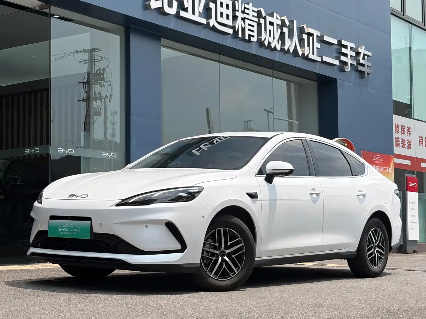 BYD Seal 05 DM-i 2025