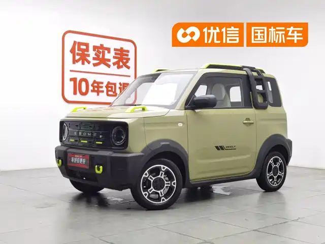 Geely Galaxy Panda 2025 Model Year 210km Panda Knight — фото 1