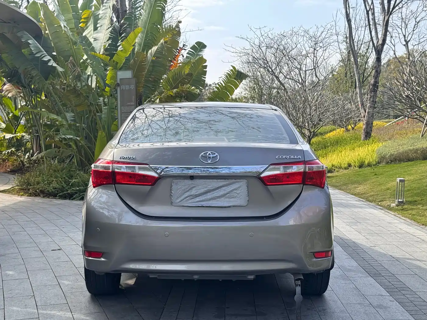 Toyota Corolla 2014 1.6L CVT GL-i фото 9