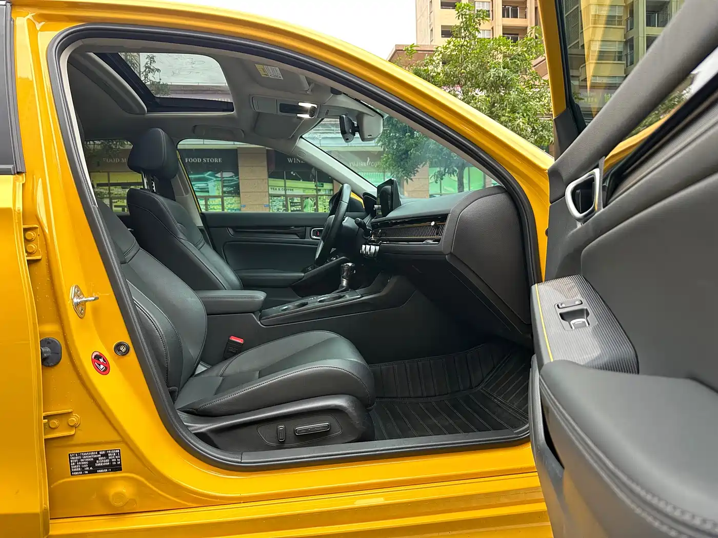 Honda Integra 2024 2023 240TURBO CVT Smart Enjoyment Edition