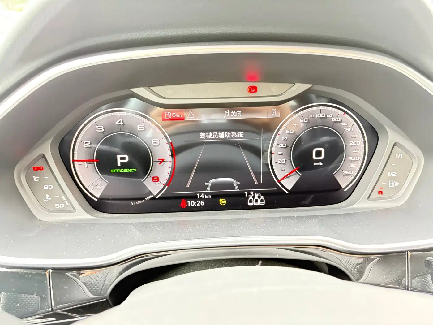 Audi Q3 Sportback 2026 2024 40 TFSI Fashion