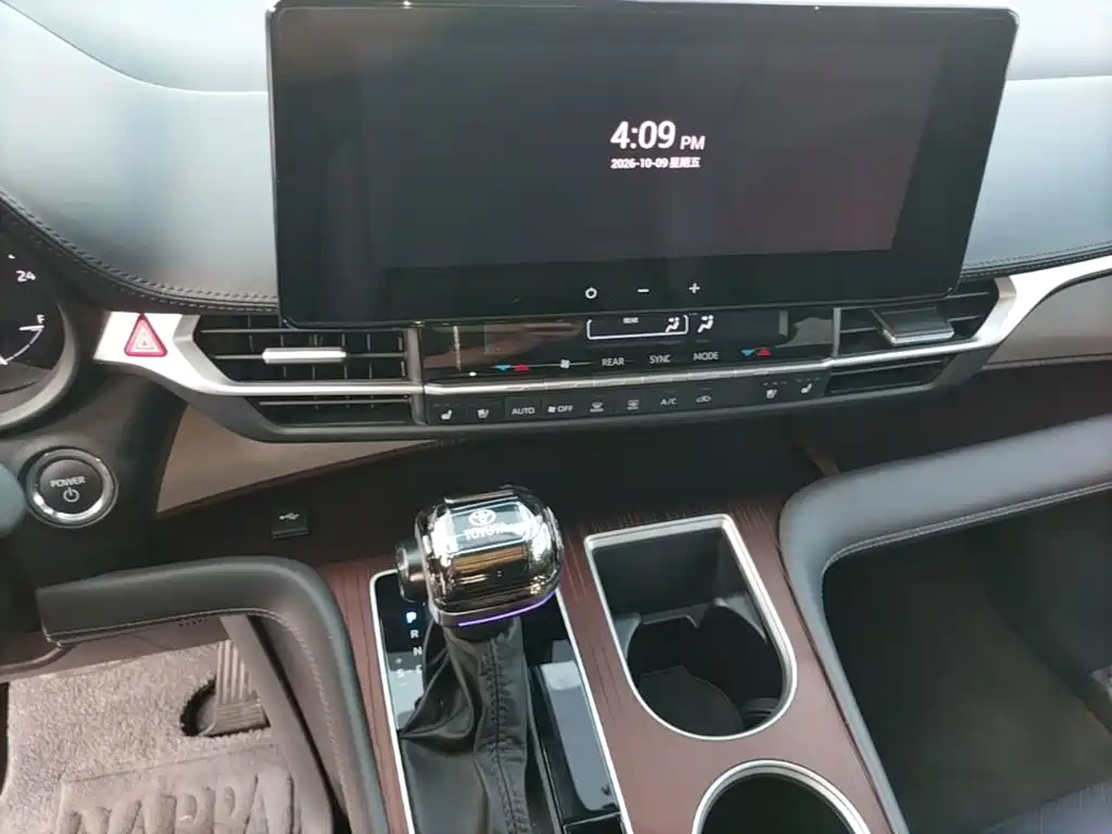 Toyota Sienna 2025 2024 2.5L Hybrid Comfort Edition