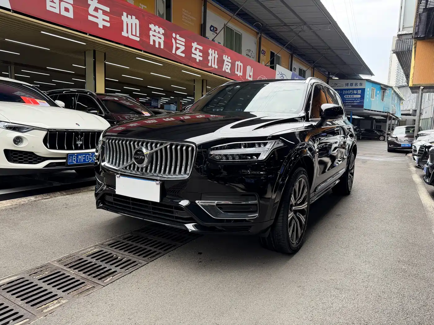 Volvo XC90 2023 B5 Smart Luxury Edition 5-Seater