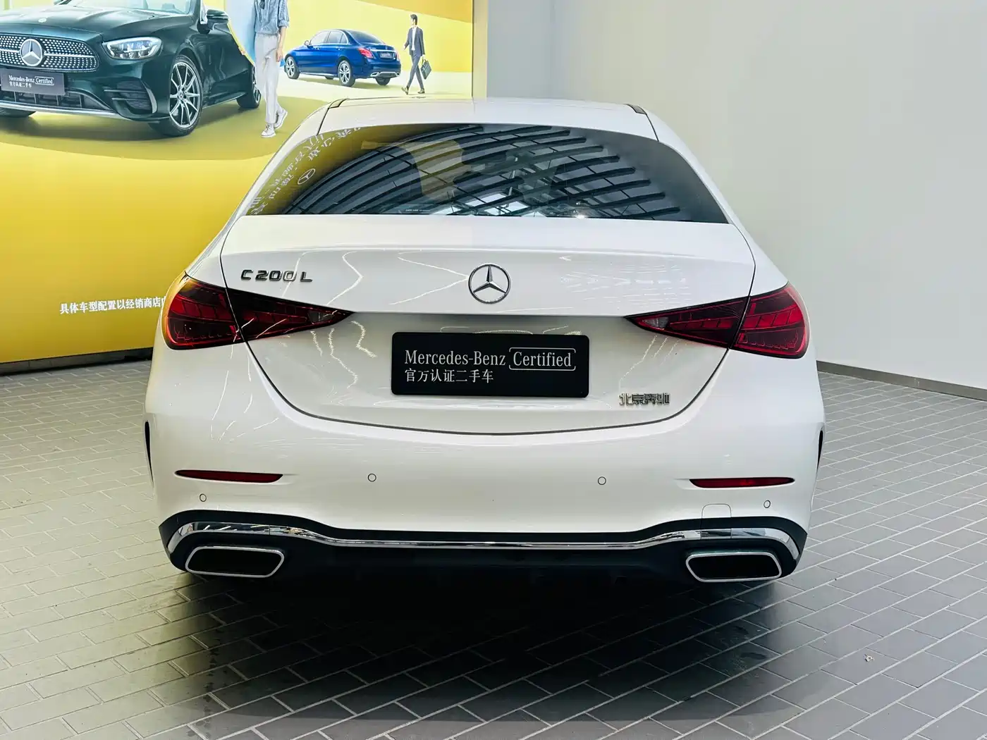 MERCEDES-BENZ C CLASS