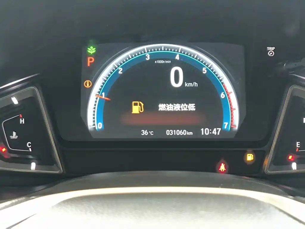 Honda Lingpai 2022 2022 180Turbo CVT Smart Edition
