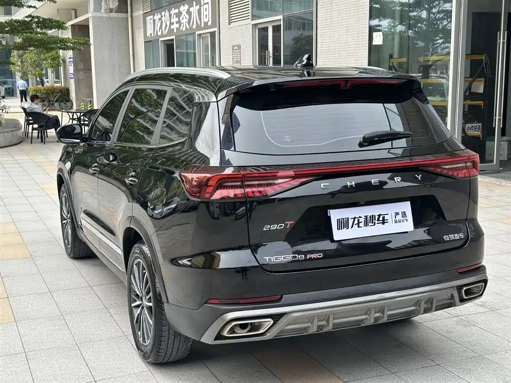 CHERY TIGGO 8 PRO