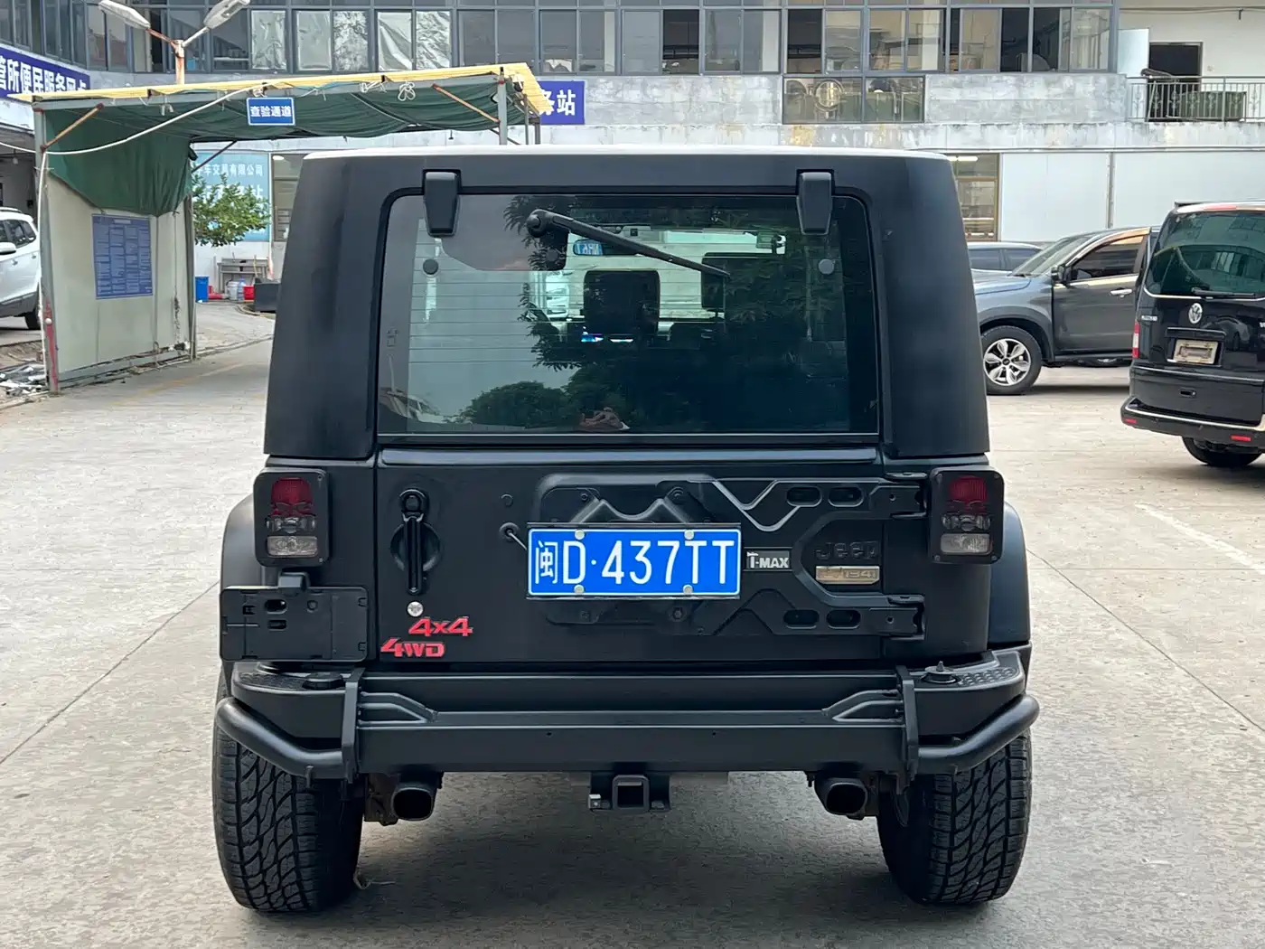 Photo 5 - Jeep Wrangler