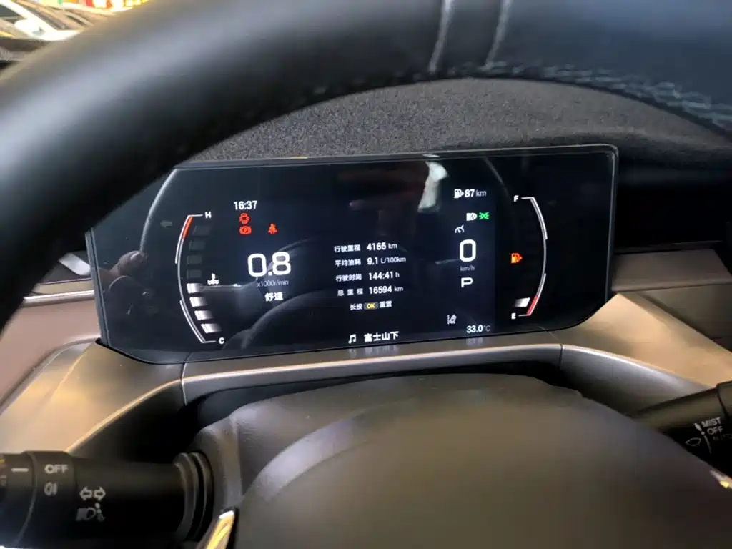 GAC Trumpchi GS4 2024 2024 MAX 1.5T Flagship Edition