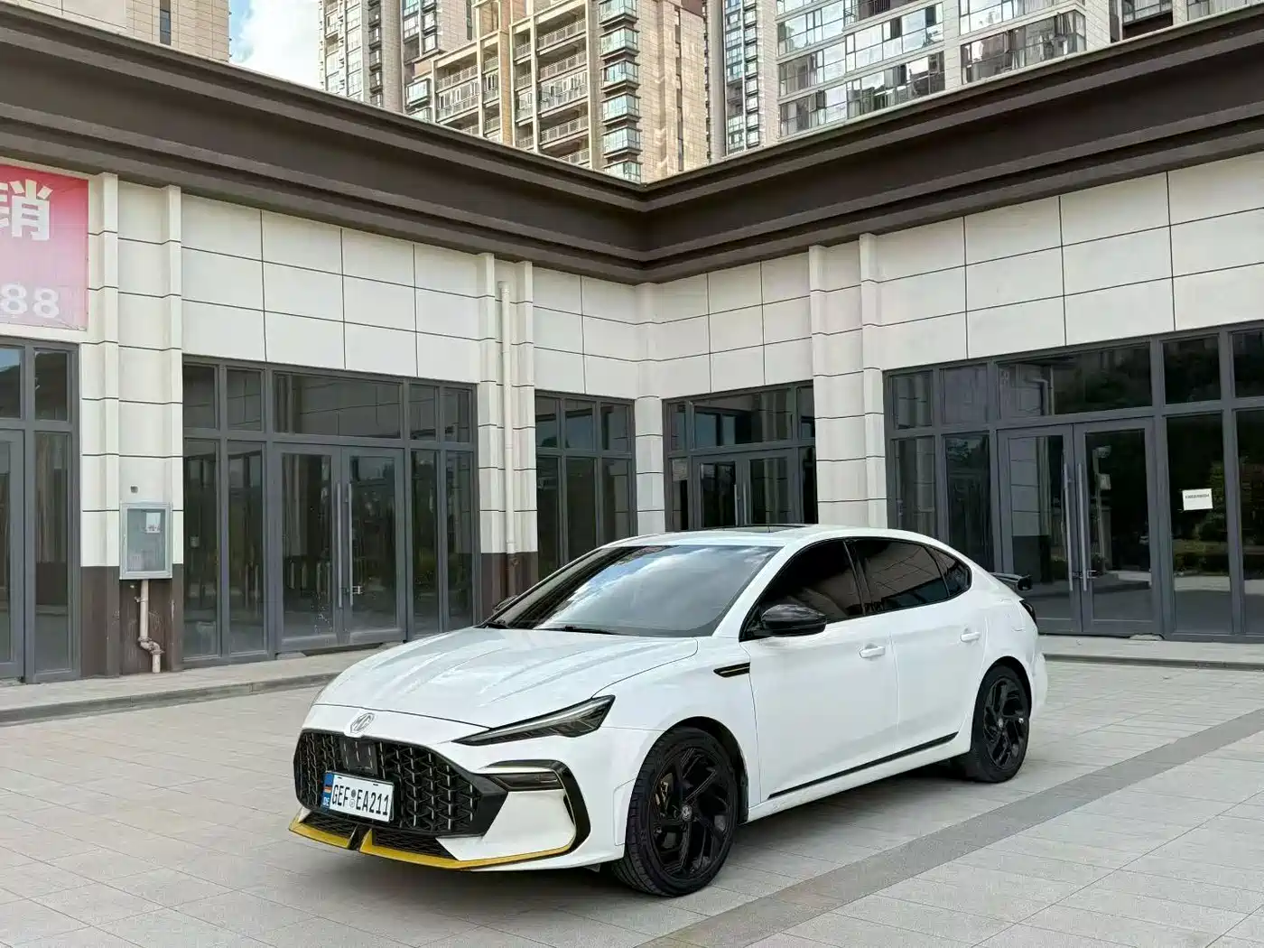 Similar car