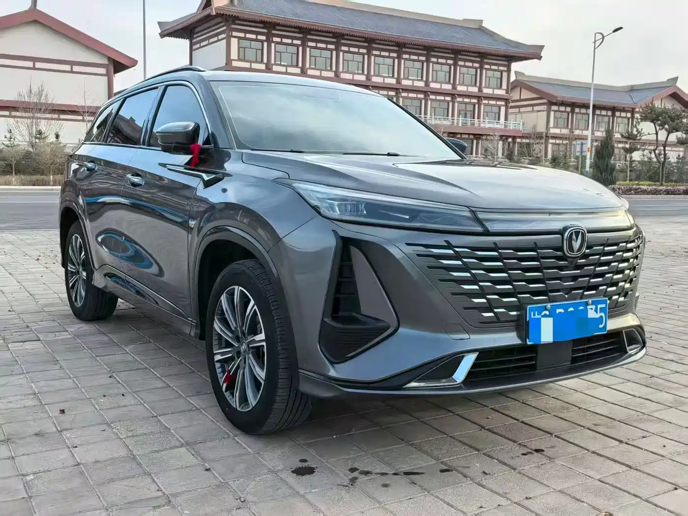 CHANGAN CS75 PLUS