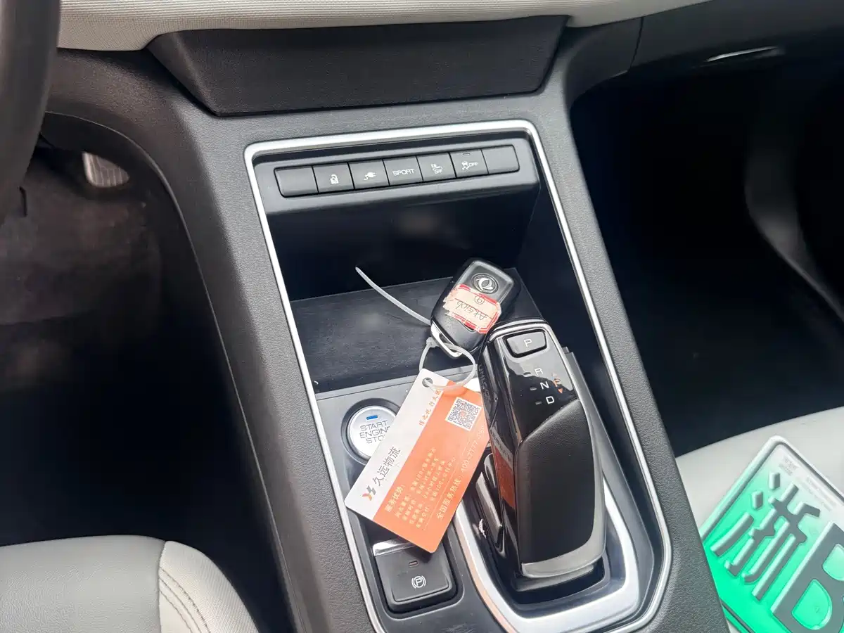 Dongfeng Aeolus Dongfeng Fengshen E70 2023 2023 Facelift PRO Smart Drive Edition