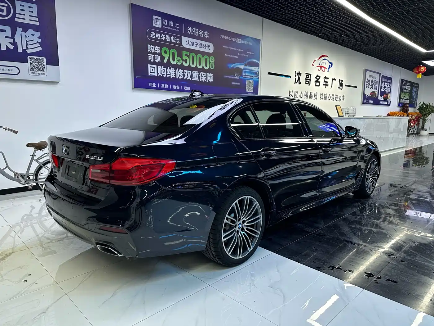 BMW 5 Series 2019 530Li Leading M Sport Package фото 9