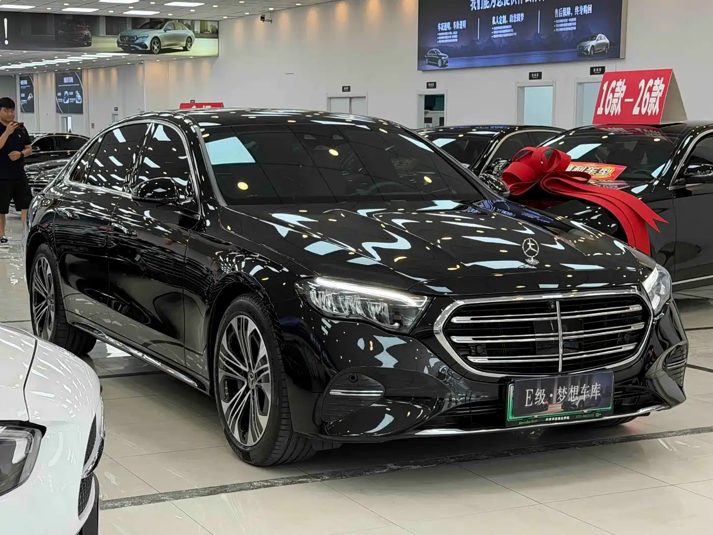 Mercedes-Benz E-Class New Energy 2025 2024 E 350 e L Plug-in Hybrid Sedan