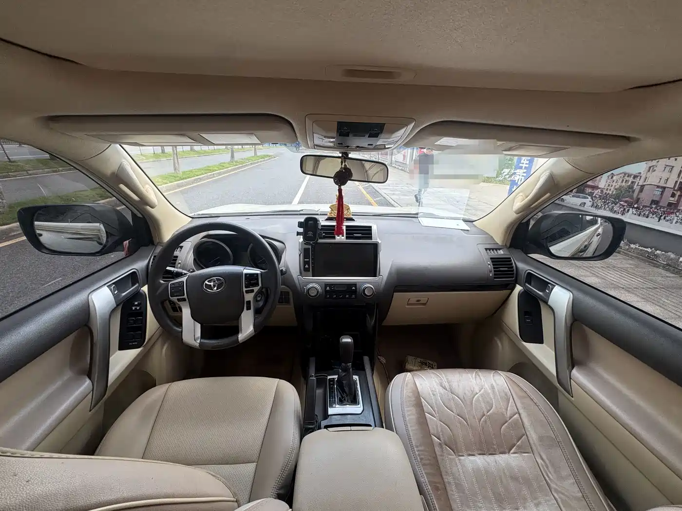 Toyota Prado (Import) 2018 2017 Base Model