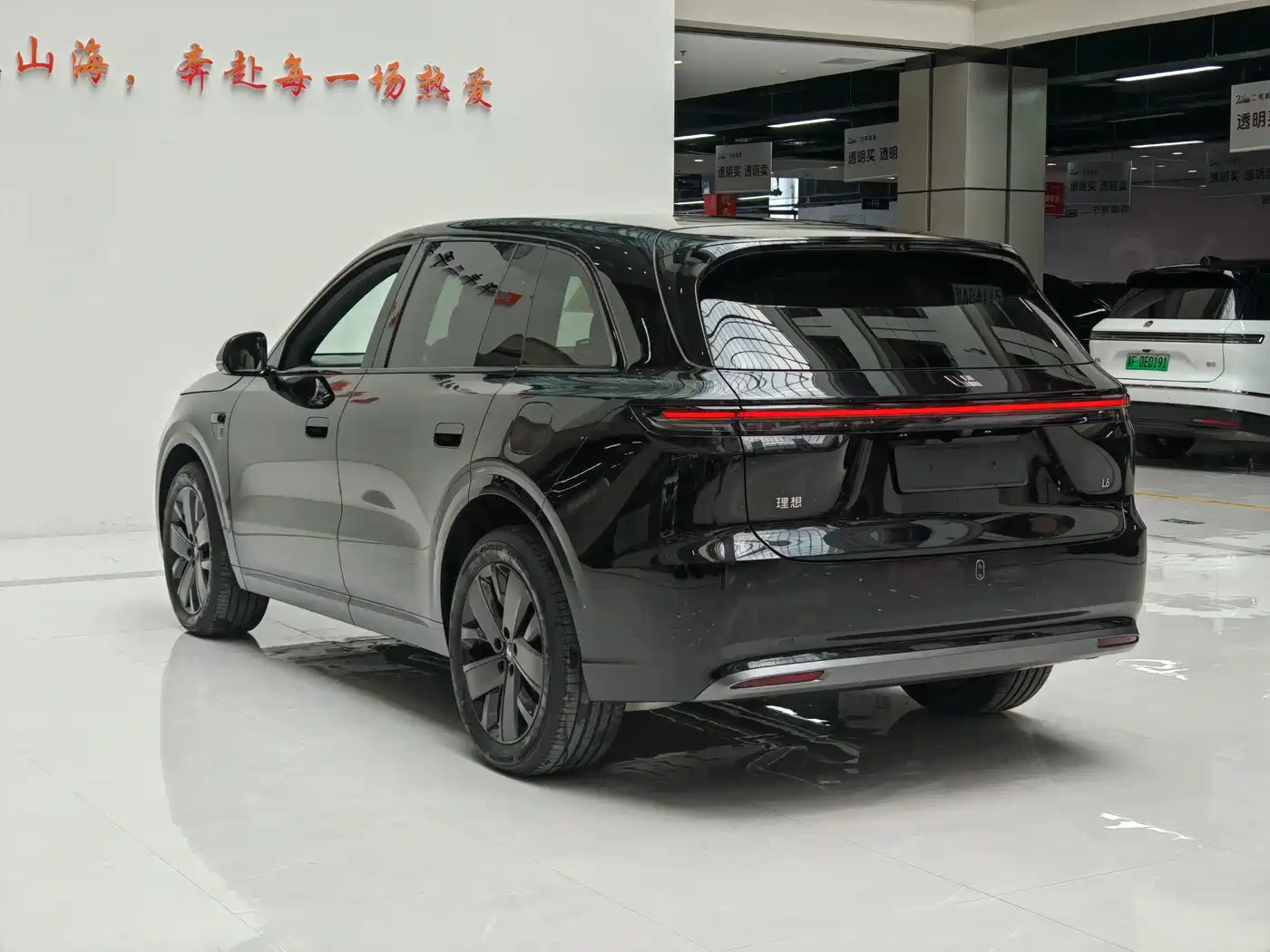 2026 Li Auto L6