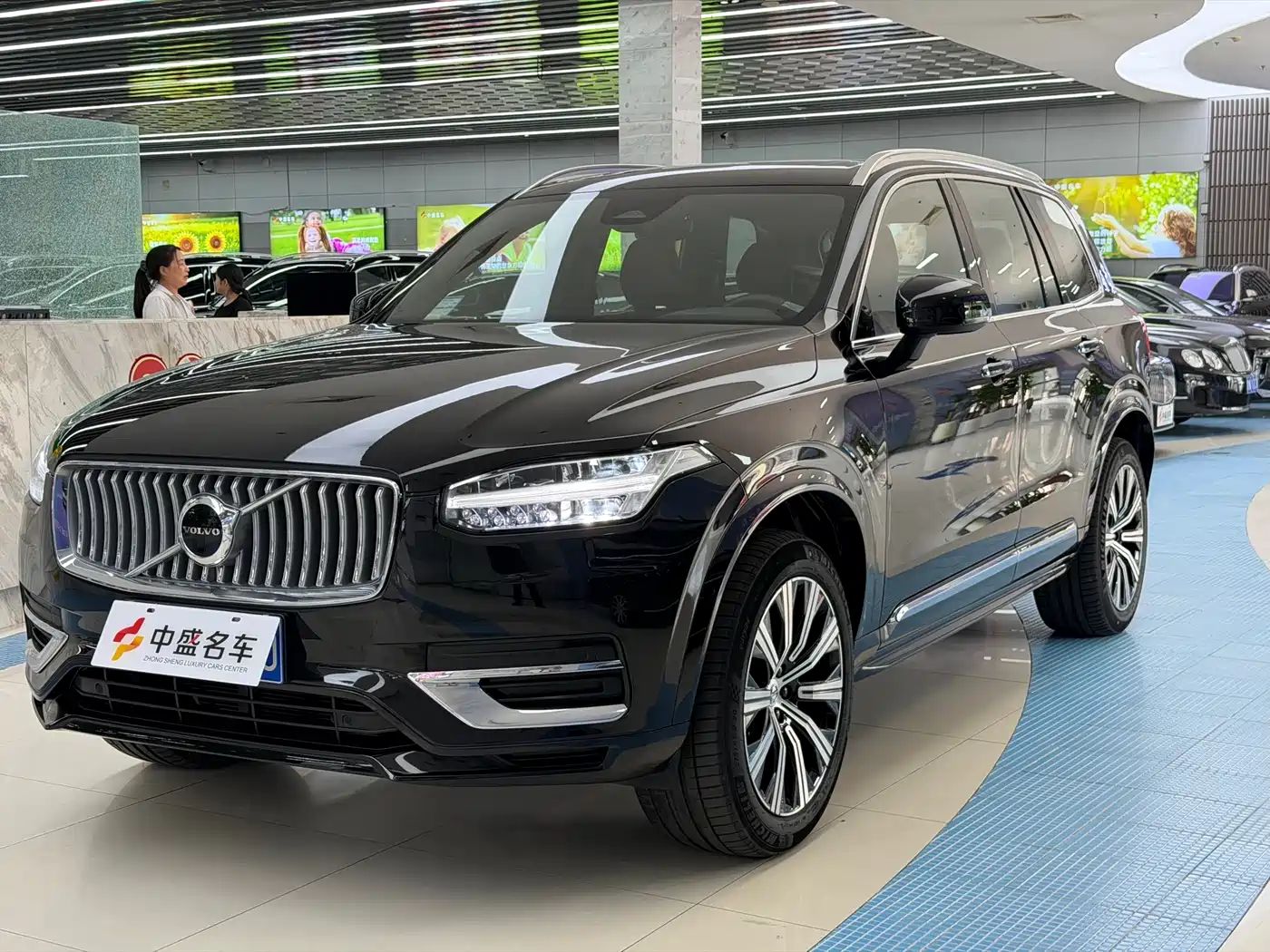 Volvo XC90 2023 B6 Smart Comfort Luxury Edition 7-Seater