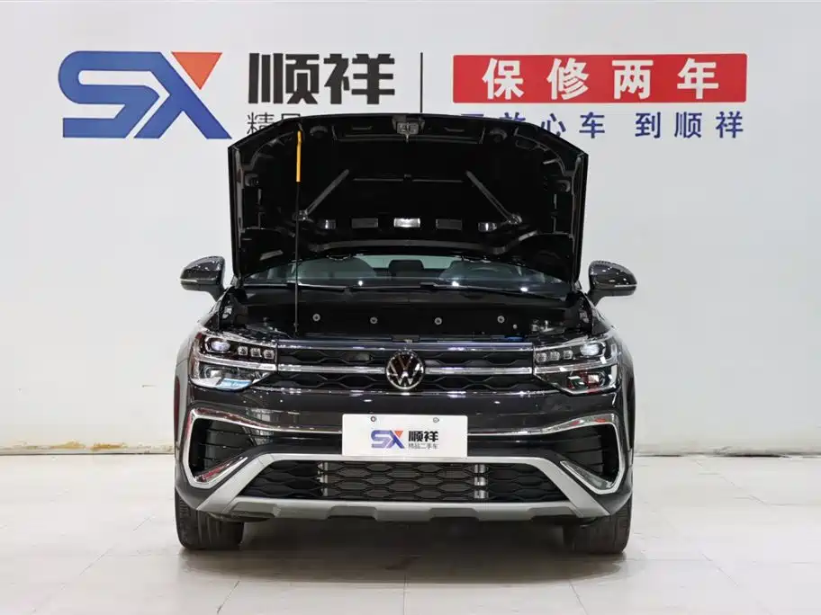 VOLKSWAGEN TUYUE