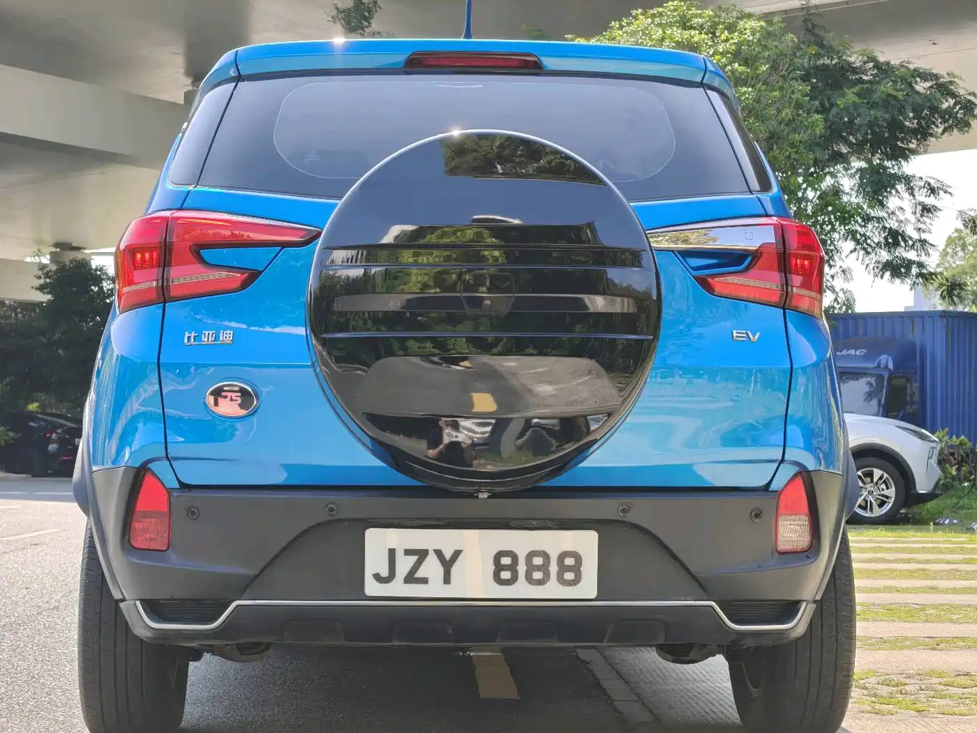 BYD Yuan New Energy 2019 EV535 Smart Connected Trend Leader Type фото 6