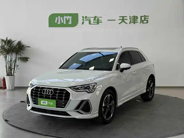 Audi Q3 2023
