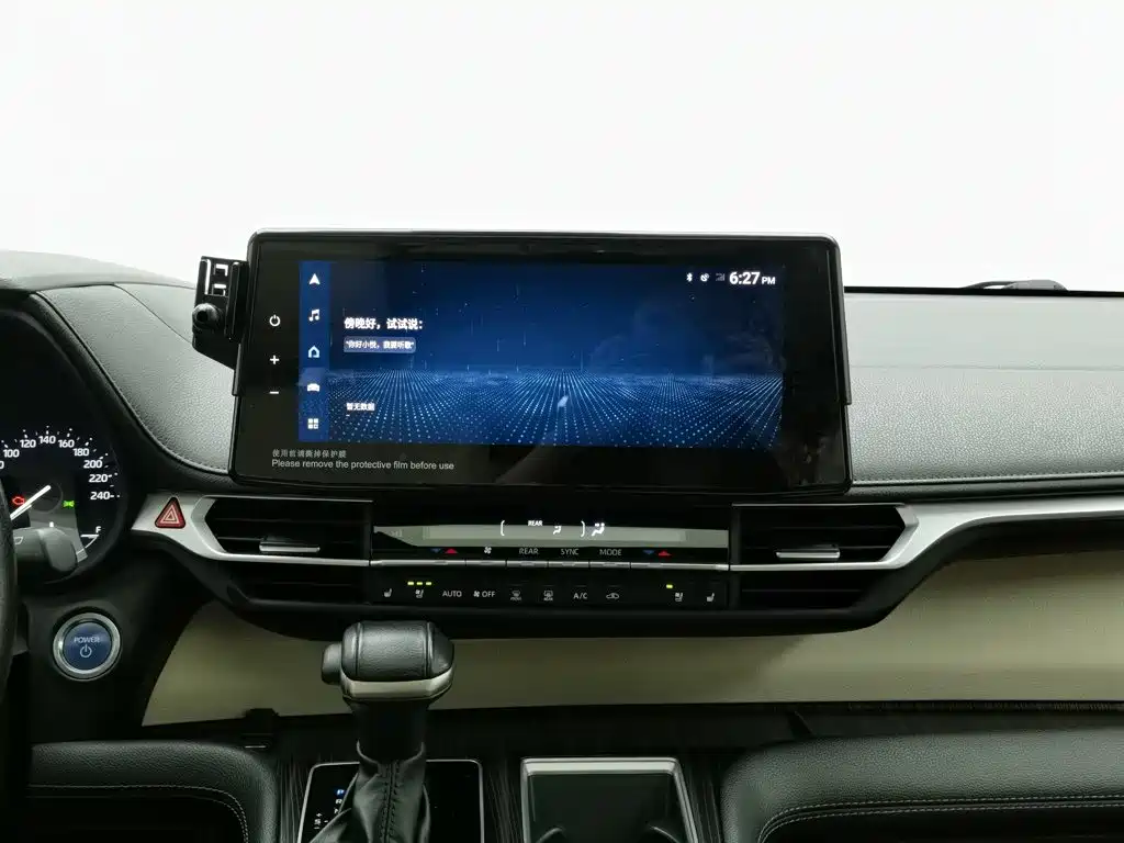 Toyota Sienna, миниатюра 12