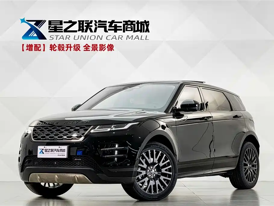 Land Rover Range Rover Evoque 2024 2023 Range Rover Evoque L 249PS Premium Luxury Edition