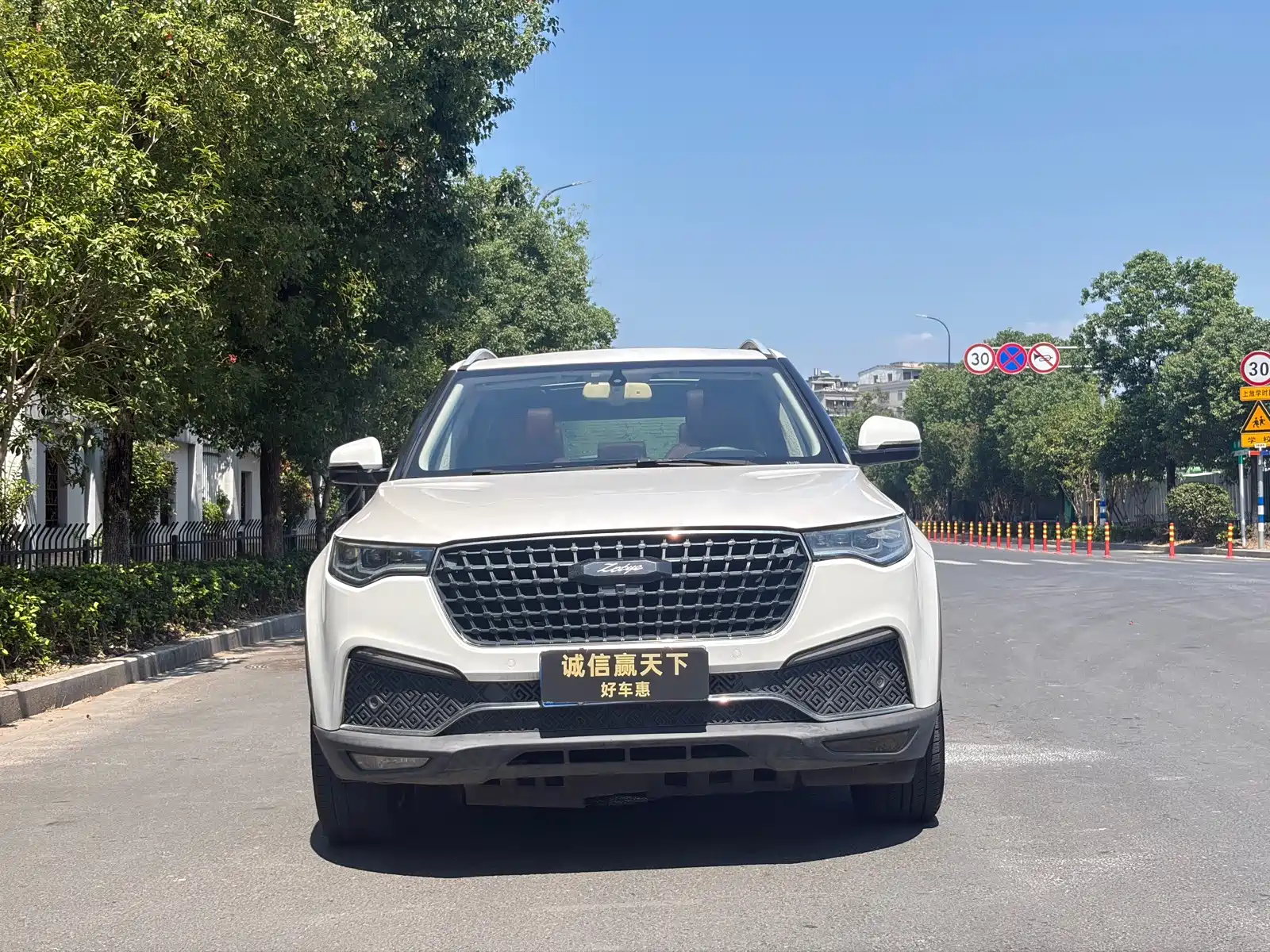 Фото 3 - Zotye T700