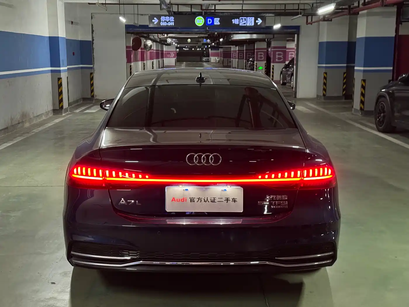 Audi A7L 2022 2022 55 TFSI quattro S-line Zhiyuan Crystal Package