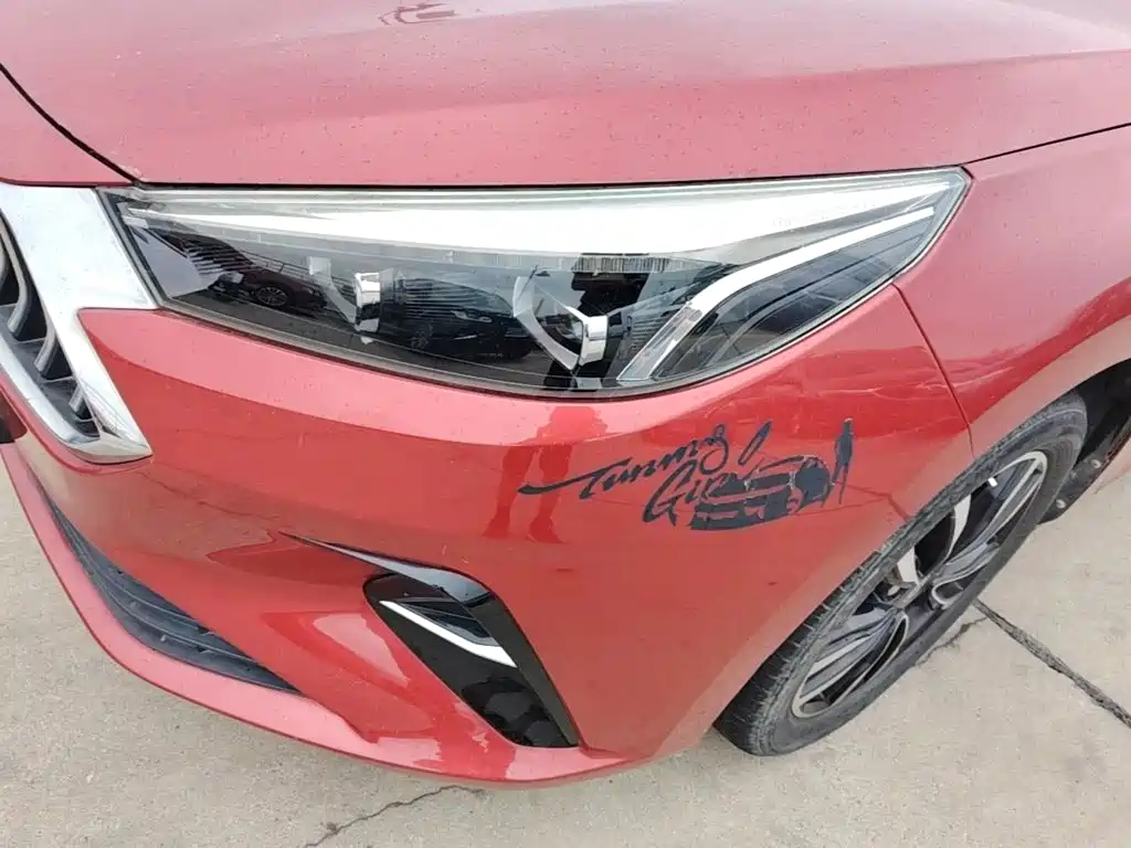 JAC JAC J7 2020 2020 1.5T CVT Surpass Type