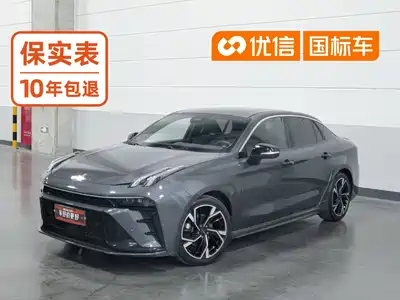 Lynk & Co 03