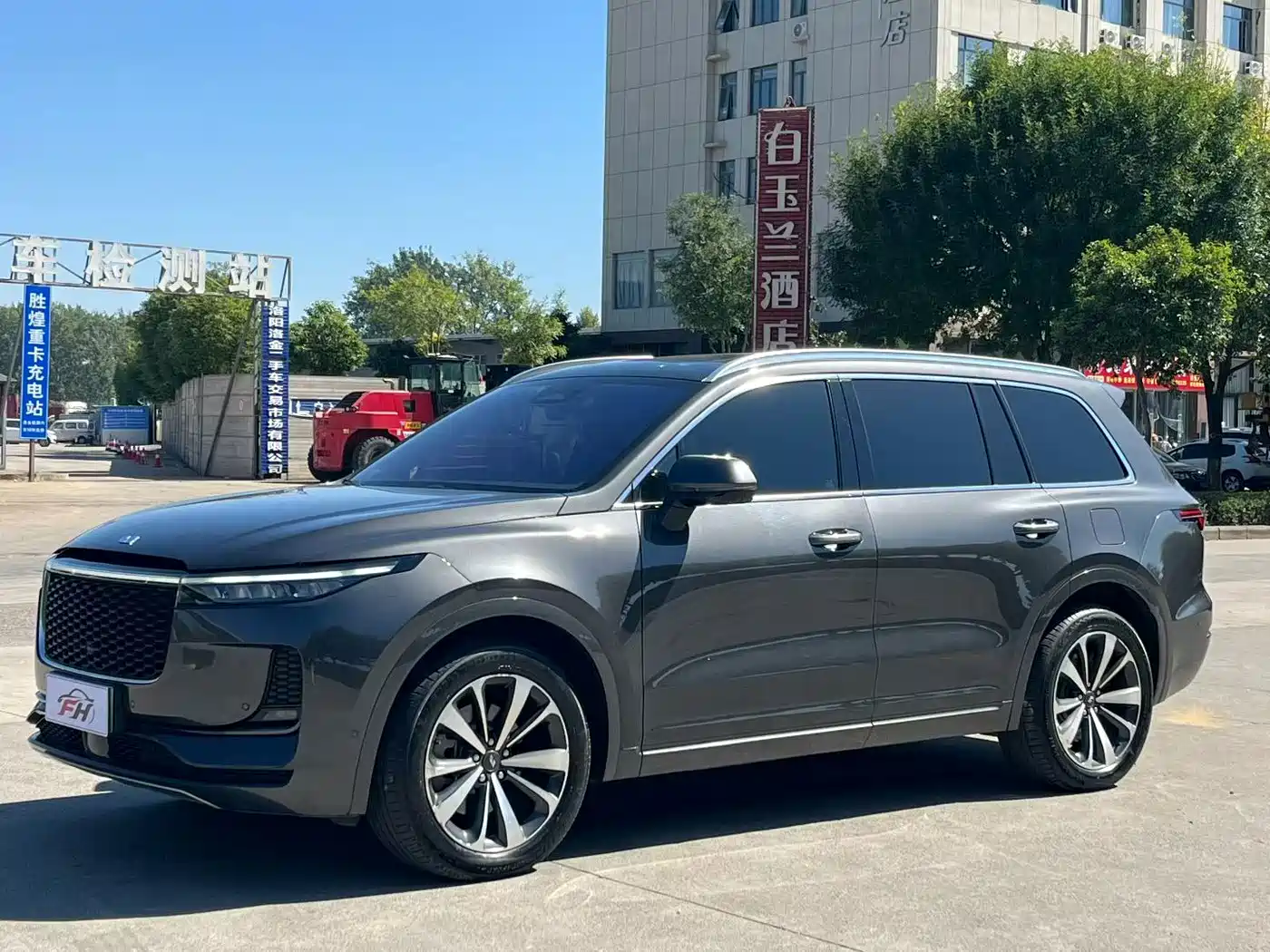 Similar car