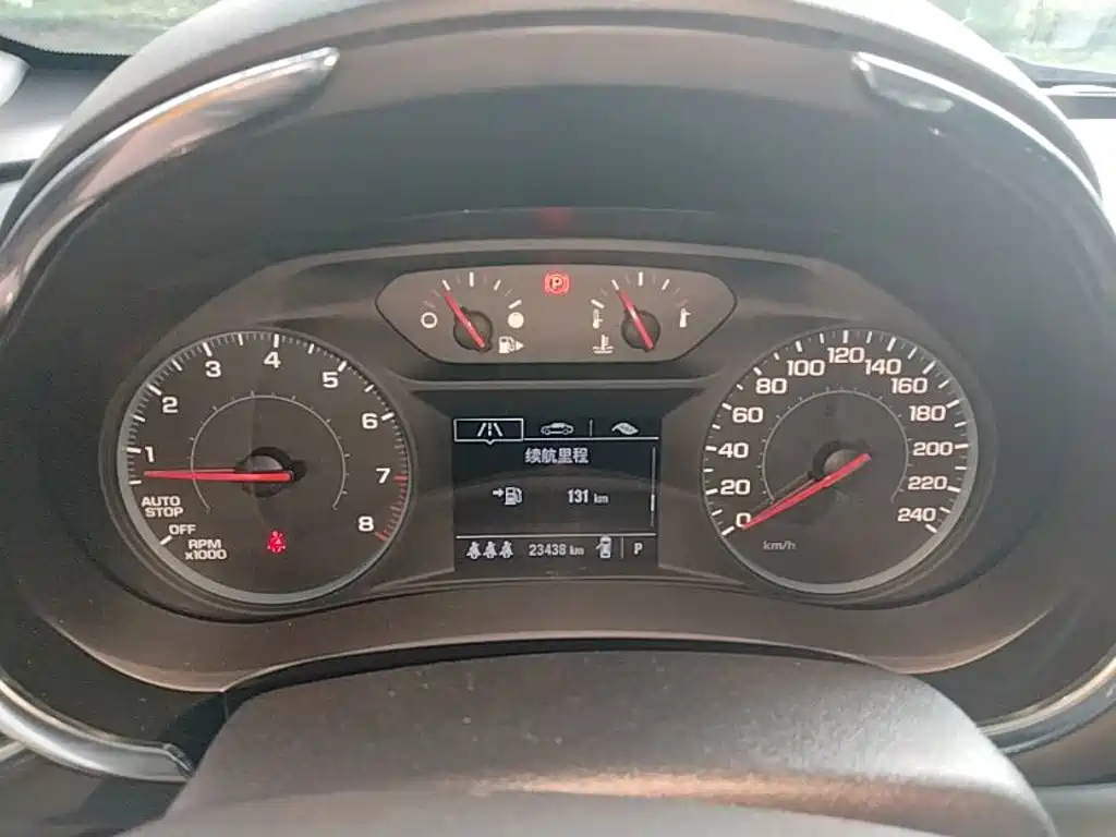 Chevrolet Malibu XL 2024 2023 1.5T RS Edition