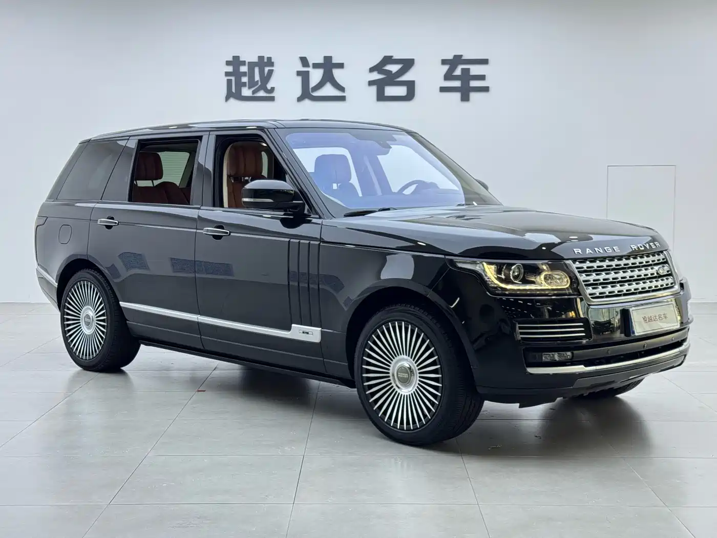 Photo 3 - Land Rover Range Rover