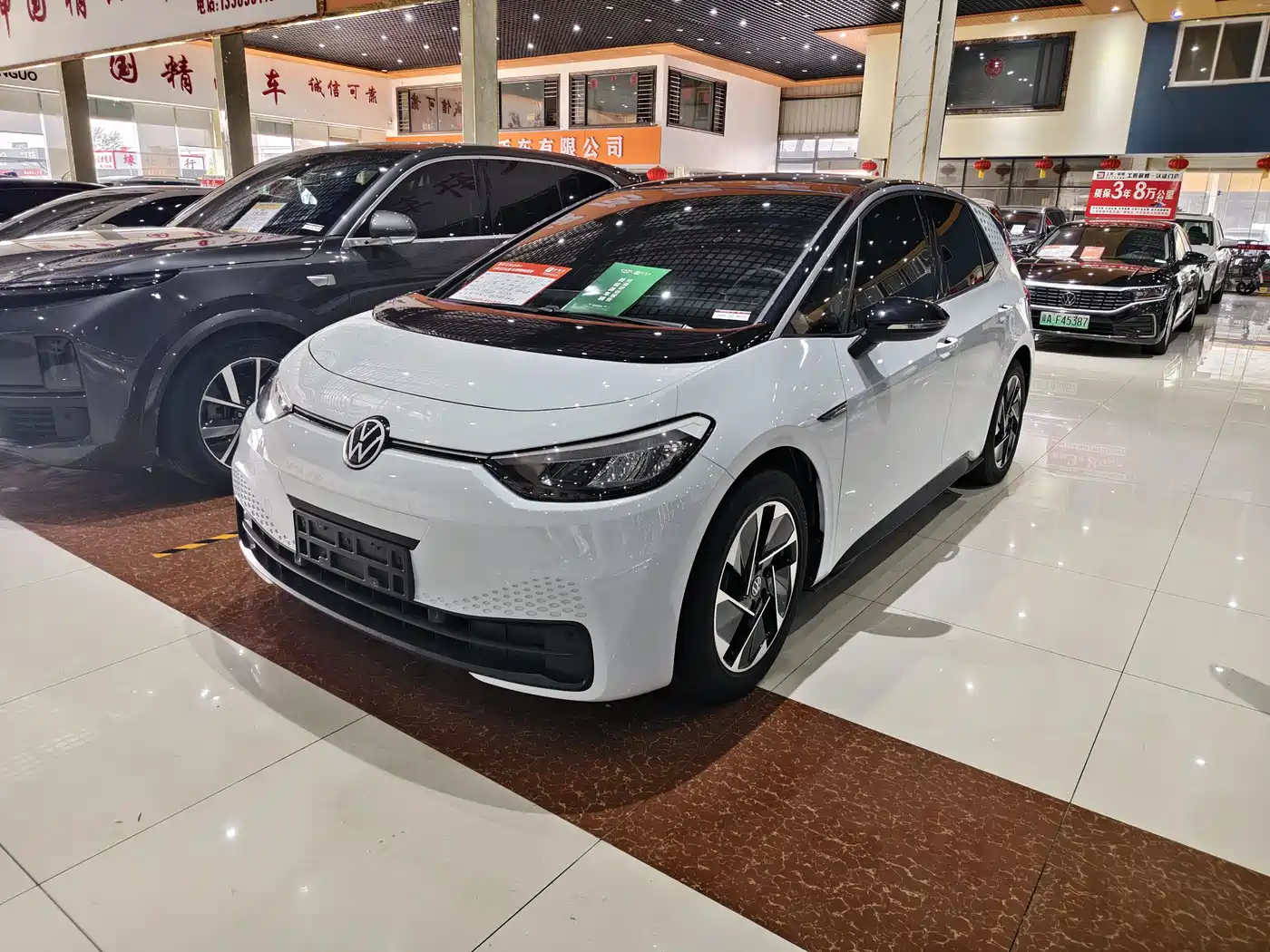 Volkswagen Volkswagen ID.3 2022 Pure Clean Edition
