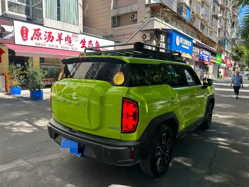 Haval Cool Dog 2023 2022 Model 1.5T DCT FWD Trendy Sound Edition
