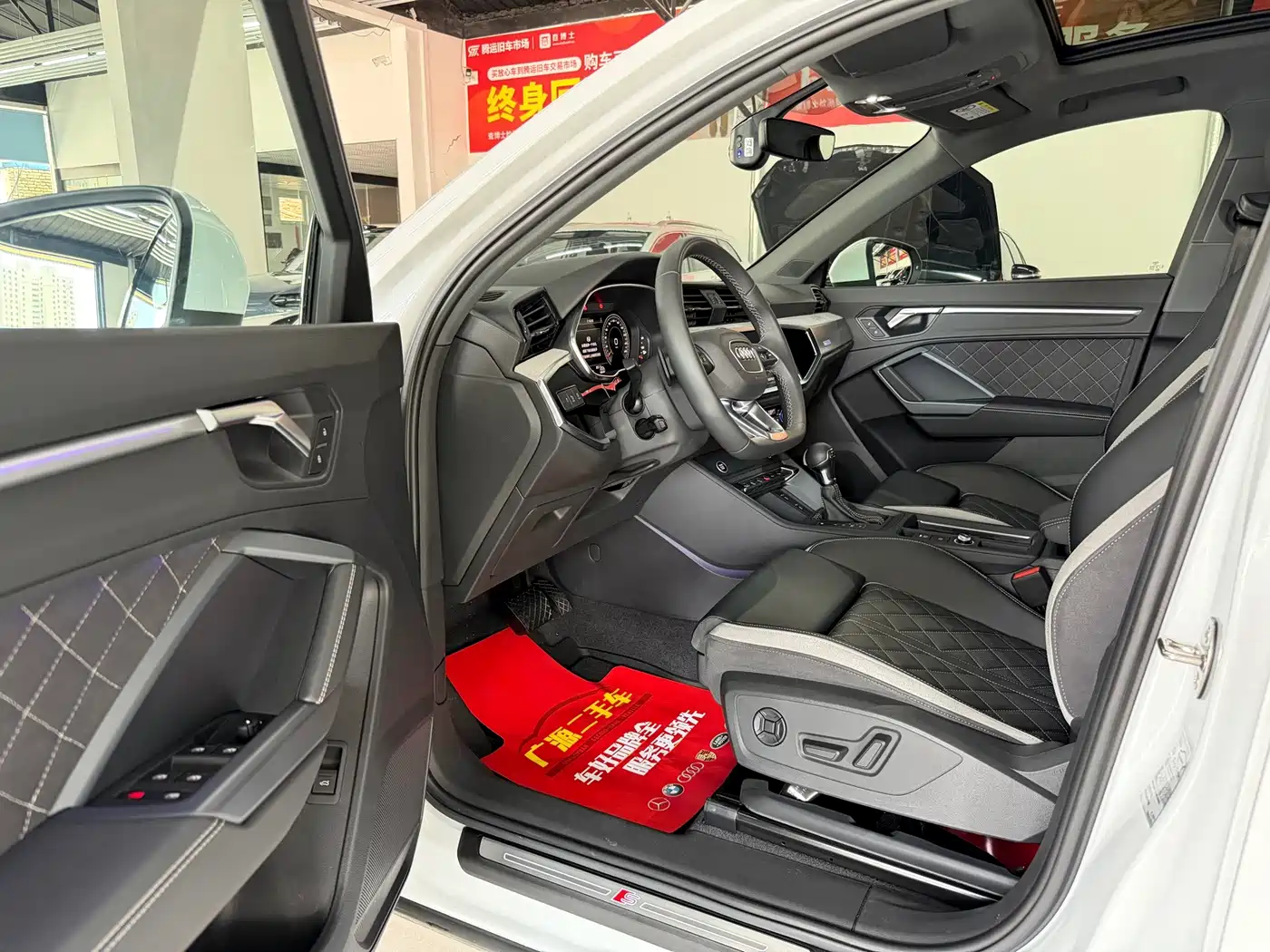 Audi Q3 2026 2025 Model Year Facelift quattro 45th Anniversary Edition 35TFSI Fashion Dynamic