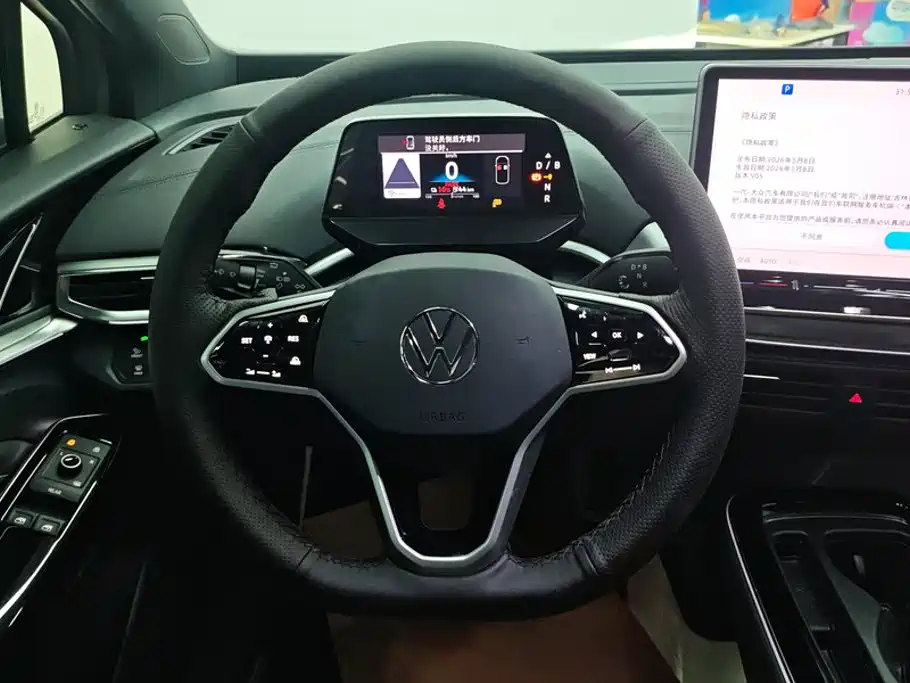 Фото 15 - Volkswagen ID.4 CROZZ