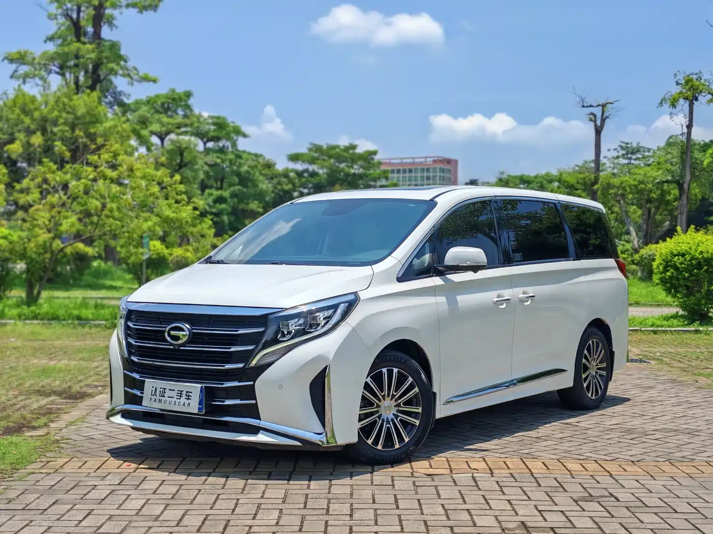 GAC Trumpchi Trumpchi M8 2021 Leading Show Series 390T Ultimate Edition