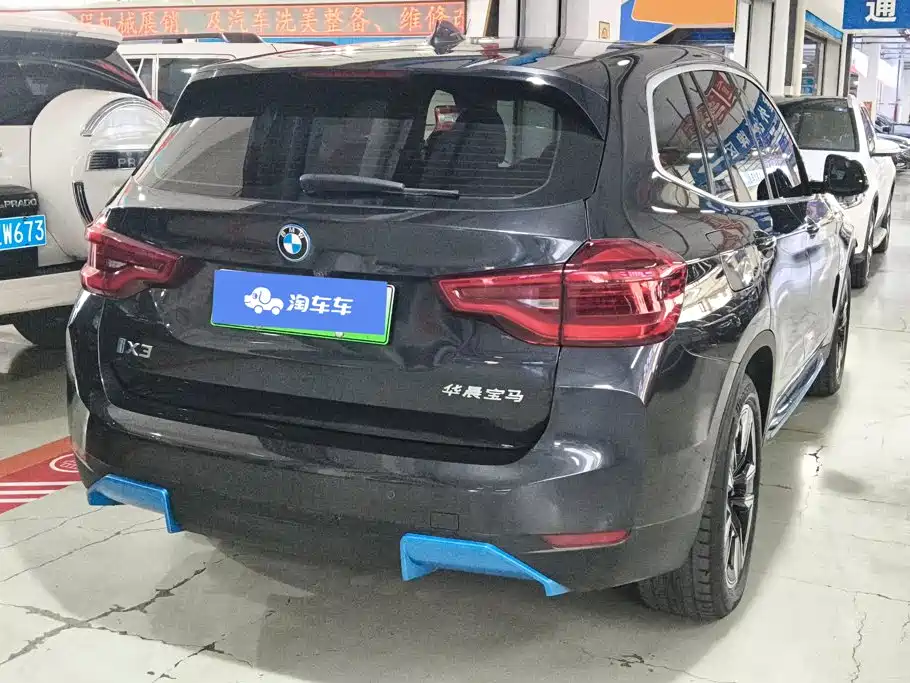 BMW iX3 2021 2021 Leading