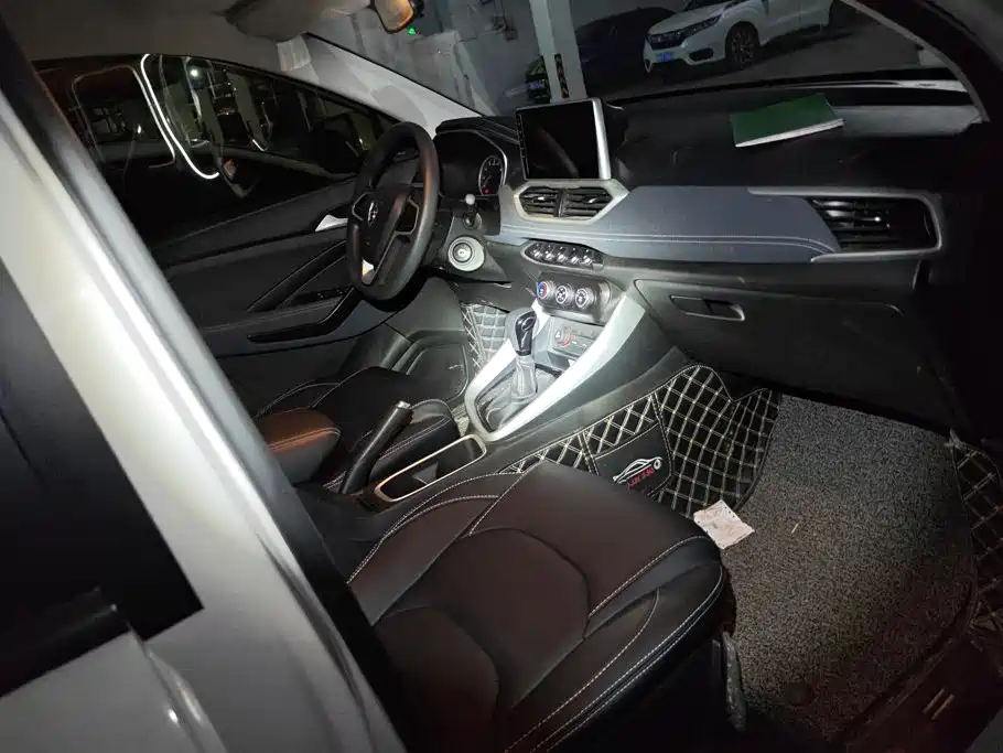Photo 8 - Baojun 530