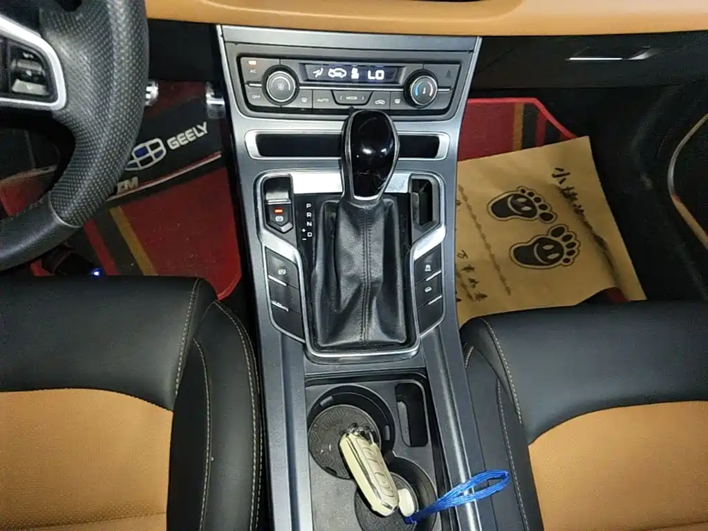 Geely Vision S1 2018 2018 1.4T CVT Sharp Speed