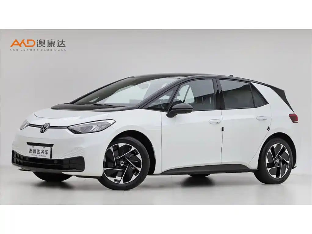 Similar car