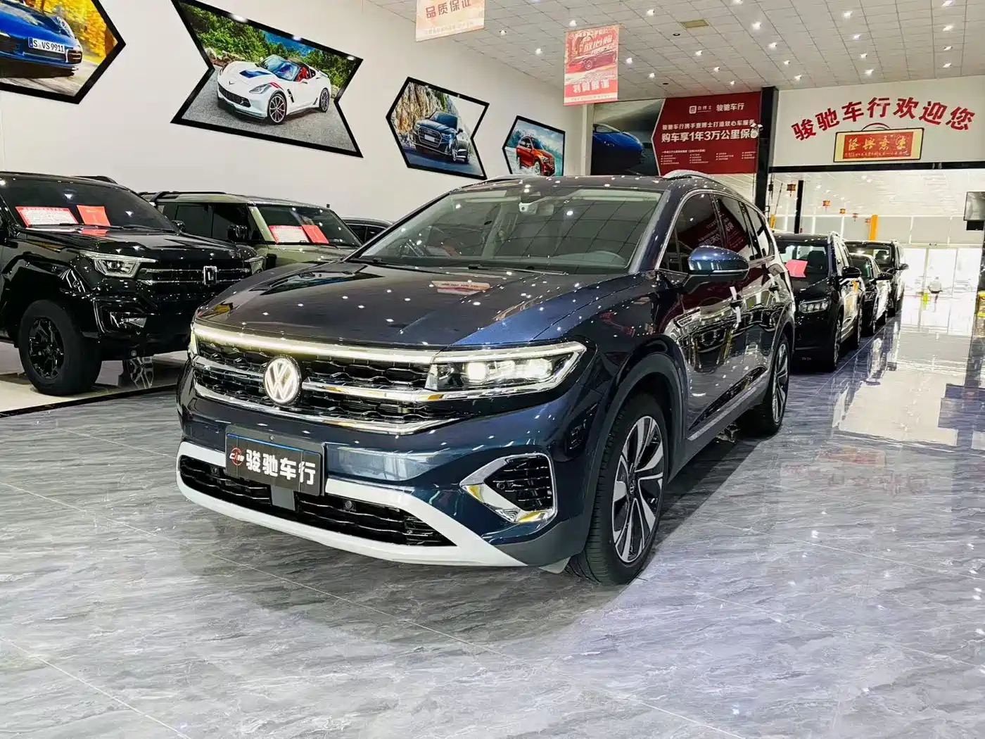 Volkswagen Talagon 2023 380TSI 4WD Luxury Pro Edition
