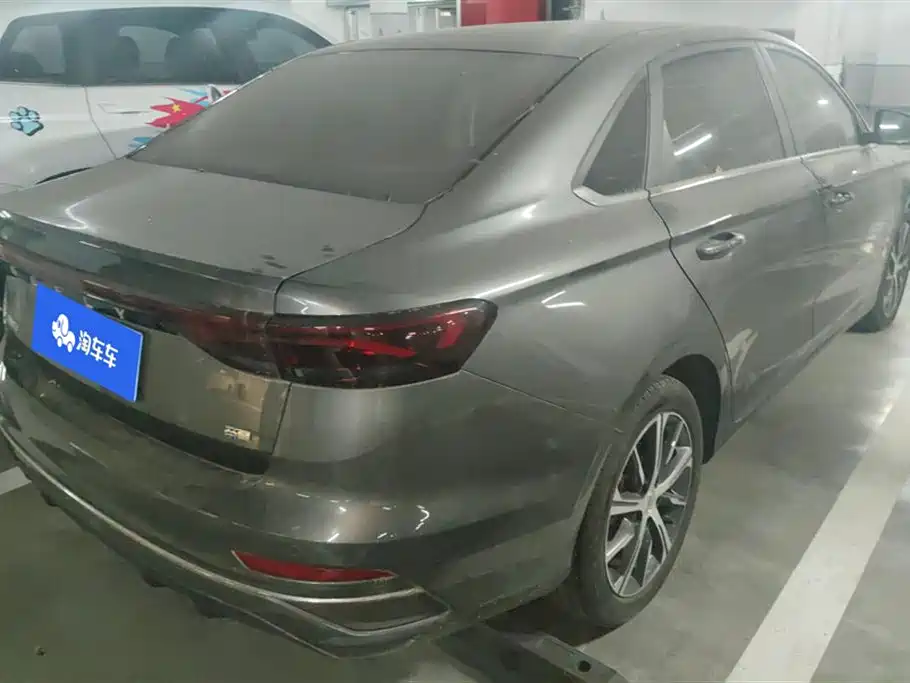 GEELY AUTOMOBILE EMGRAND