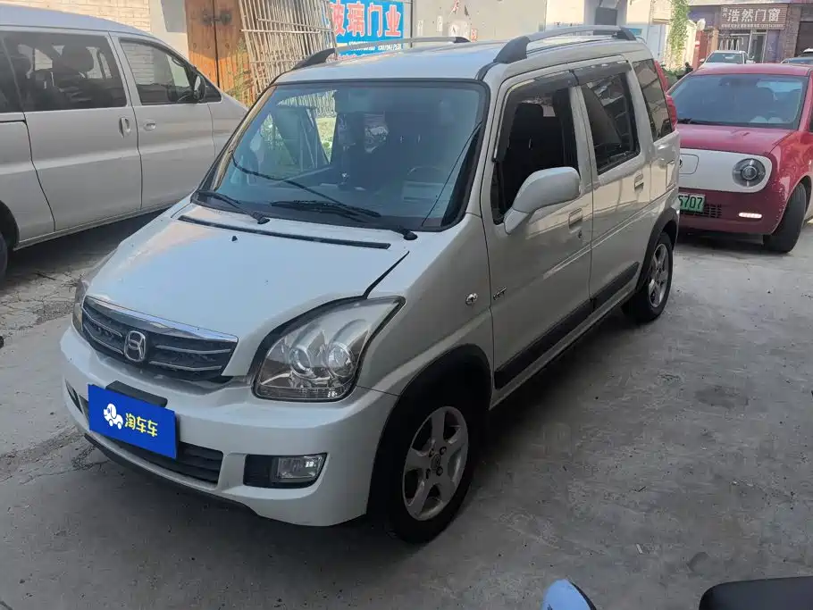 BAIC Changhe Changhe Beidouxing X5 2020 2020 1.4L Luxury