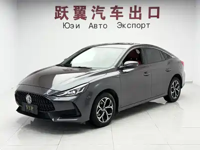 MG 5