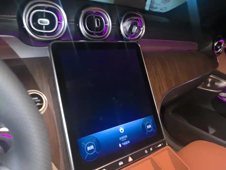 Mercedes-Benz GLC 2026