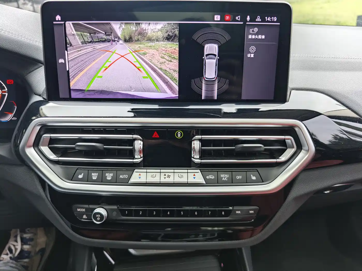 BMW X3 2022 Facelift xDrive25i M Sport Package фото 14