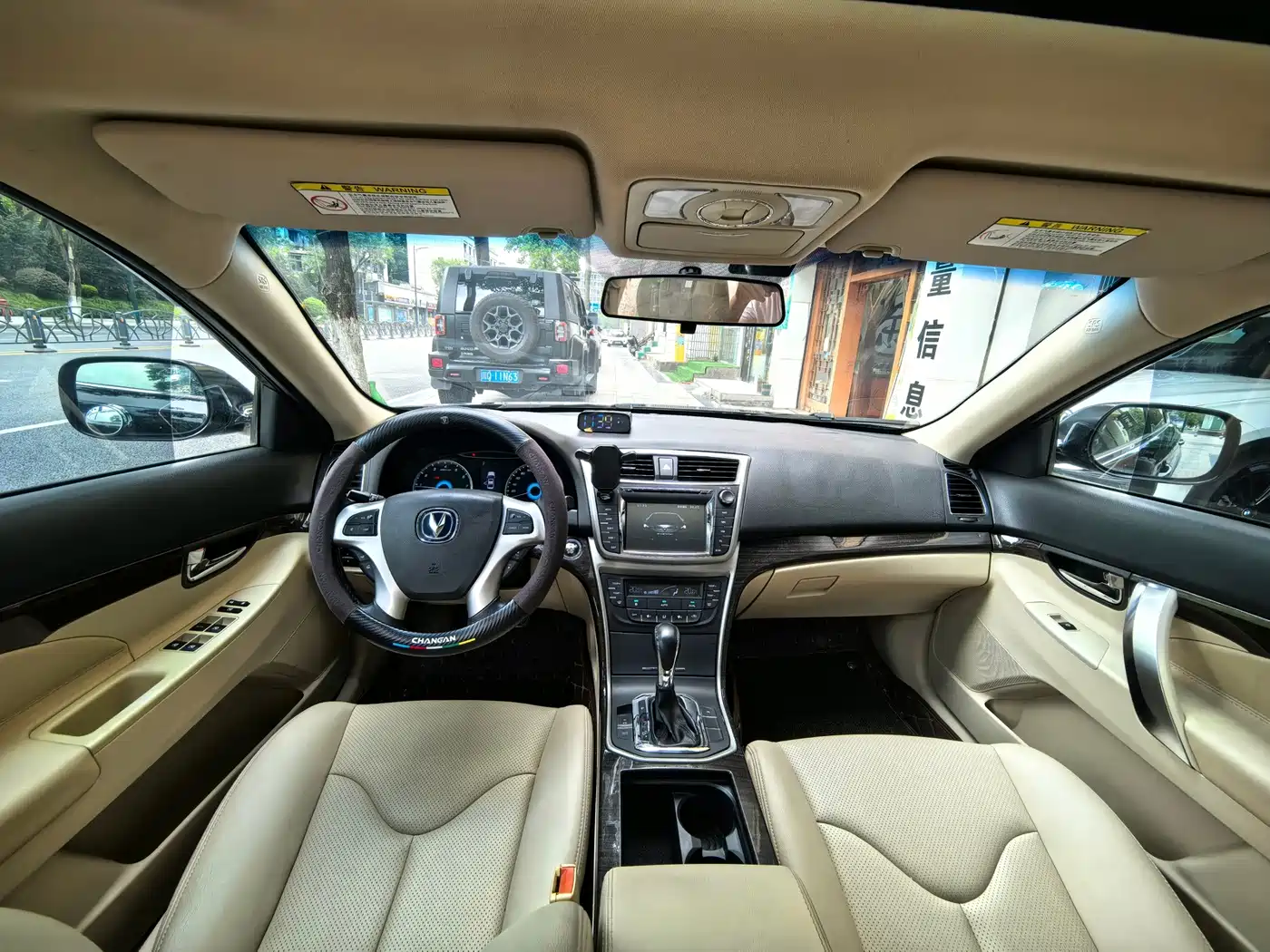 Changan Ruicheng 2014 2013 1.8T Automatic Premium China IV