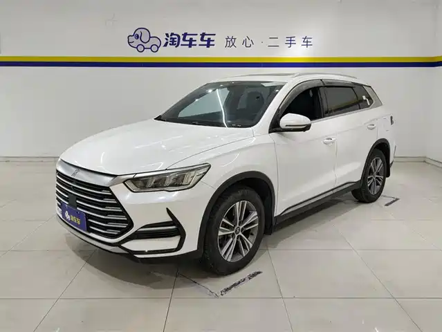 BYD SONG PRO