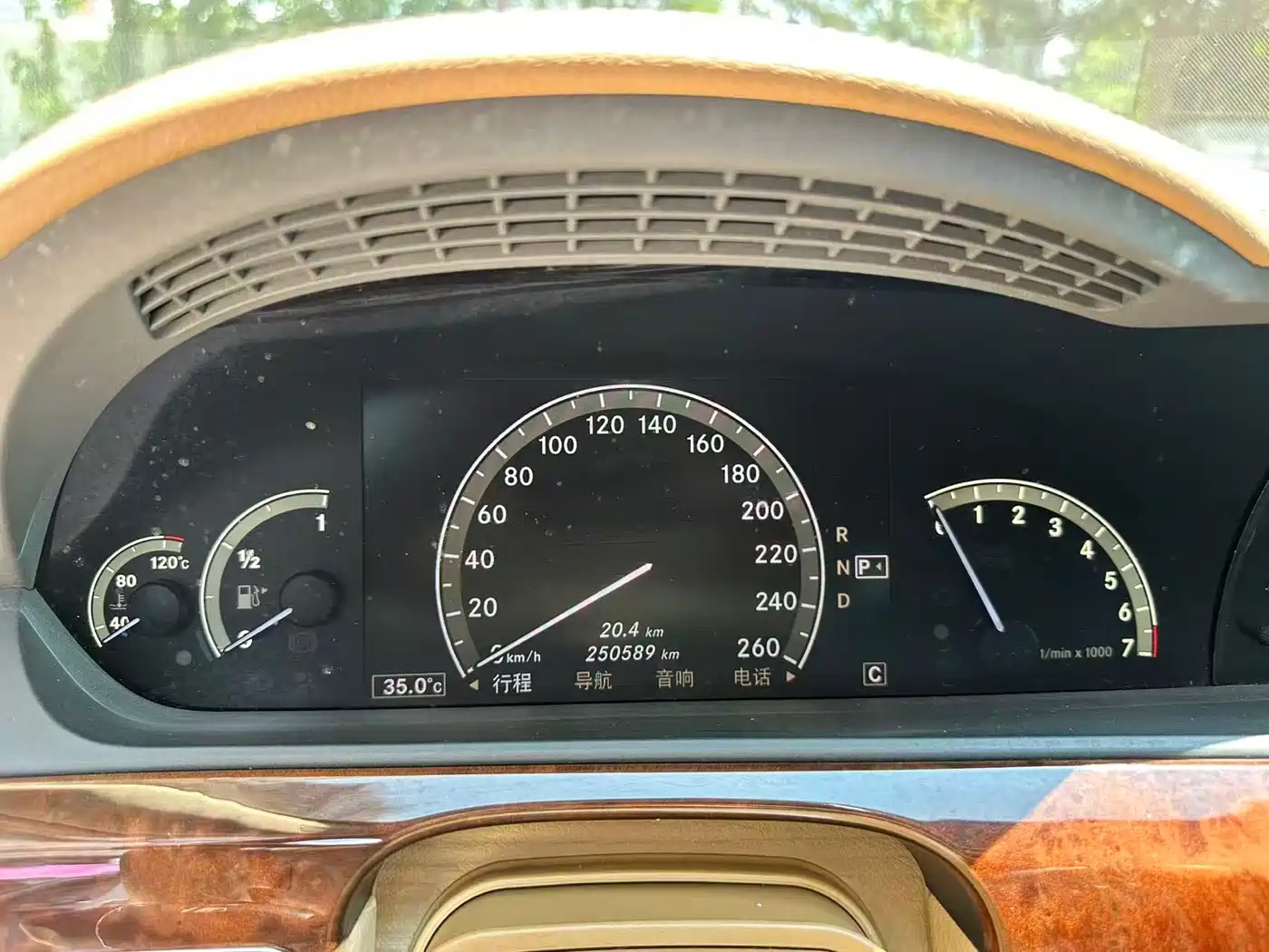 Mercedes-Benz S-Class 2009 2008 Model S 350 L Luxury